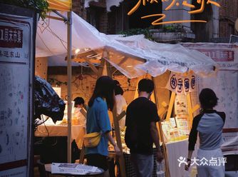 广州游玩｜周末好去处趁着Art11市集逛东山