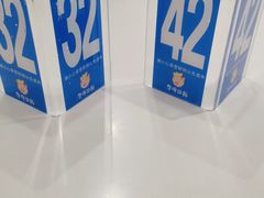 -华辉拉肠(同福店)