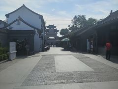 -盂城驿-南门大街