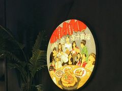 -六月雪干锅(绵阳王府井百货店)