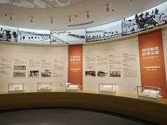 -恩格贝生态旅游区