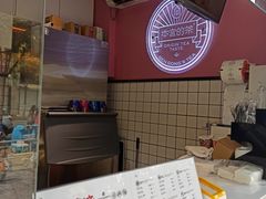 -本宫的茶(济南山师店)