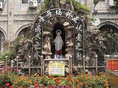 -天主教堂(莲池区)
