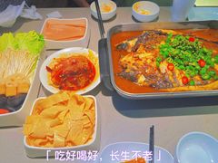 -半天妖烤鱼(东方新天地店)