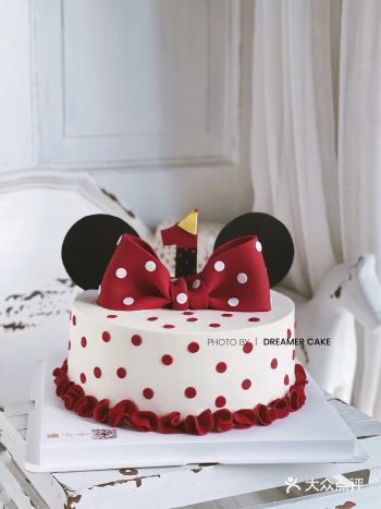 DreamerCake