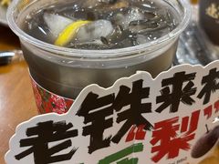 -北丐先生·野馄饨烧烤(长宁龙之梦店)