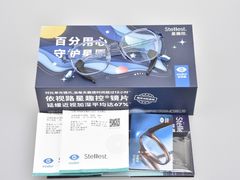 -天空之镜眼镜店蔡司依视路配镜授权零售店(望京颐堤港店)