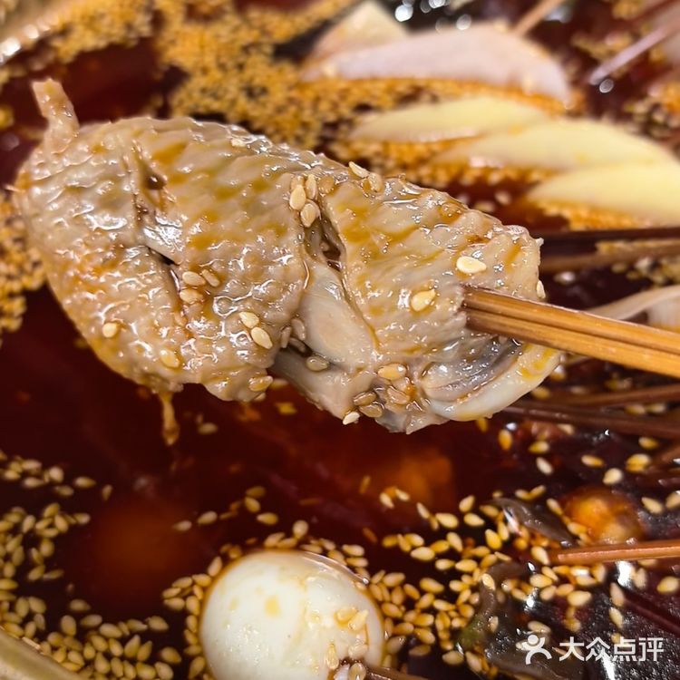 马路桥美食