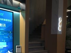 -金色印象·4k影院式足体养生(龙腾路店)