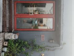 -IFIF 如果花園(宽厚里店)