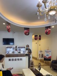 -顺德壹加壹美容医院