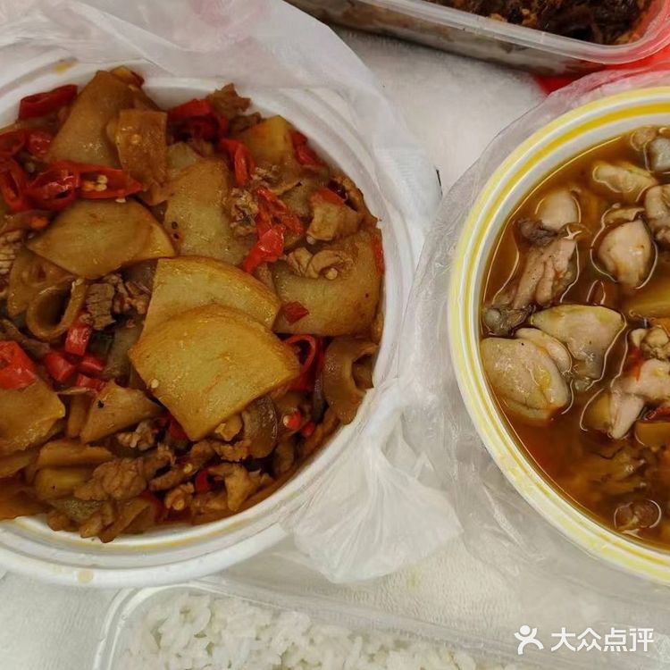 今天晚上的快乐
