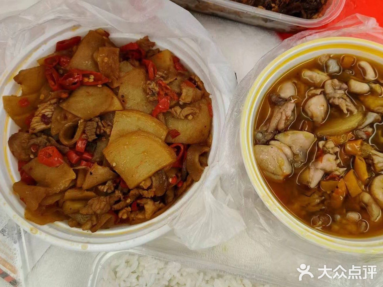 今天晚上的快乐