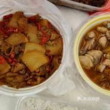 今天晚上的快乐