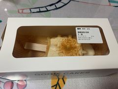 -维维豆奶(金鹰新街口店)