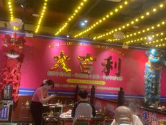 -大吉利·潮汕鲜牛肉火锅(西安店)