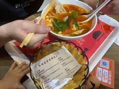 -西安手工面(万象城店)