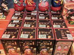 -洛阳龙门站