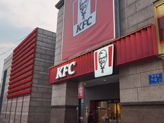 -肯德基(尧佳路店)