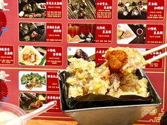 -鼎香皇高佬苏裹蒸粽