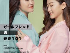 -优娑照相馆(世茂广场店)