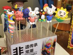 -盛宴自助餐厅(运达喜来登店)