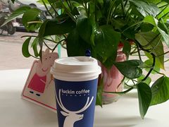 -中国电信(大钟亭营业厅)