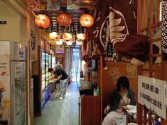 -王氏炉匠·烧鸟放题自助(三里屯店)