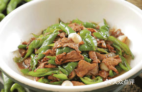 Hunan Chili Stir-fried Pork