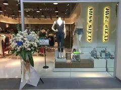 -杉杉奥特莱斯广场(哈尔滨店)