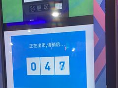 -大玩家(拱墅万达店)