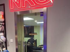 -NRG 健身私教CLUB(云山路店)