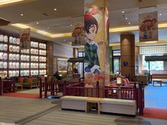 -大江户·温泉洗浴(浑南店)