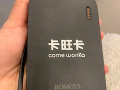 -卡旺卡(合肥步行街韵淮阁店)