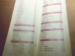 菜单-胖哥俩肉蟹煲(悦荟广场店)