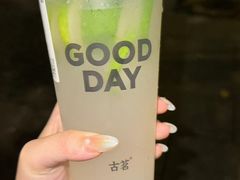 -古茗(下城香积寺路店)
