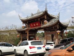 -秀丽东方