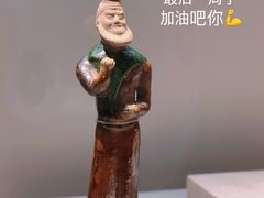 -闵行博物馆