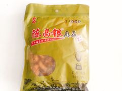 -疯狂的筷子老灶九宫格火锅