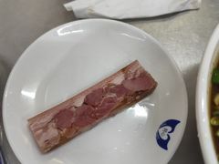 -老赵面店(大西路店)