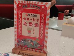 -鱼酷活鱼烤鱼(南京水游城店)