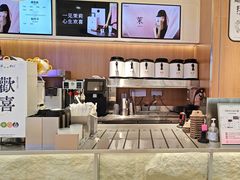-茉莉奶白(广州动漫星城店)