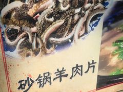 -老磁器口豆汁店(天坛店)
