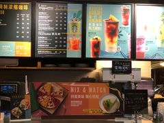 -星巴克(陆家嘴软件园店)