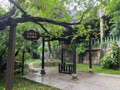 -湖南省立第一师范学校旧址