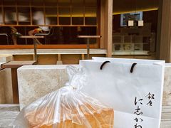 -银座仁志川·生吐司专门店(香港广场店)