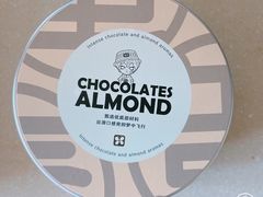 -黛汀烘焙DAINTY BAKERY(代字行合生汇店)