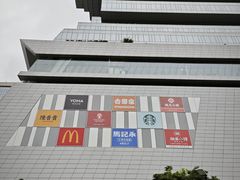 -南丰汇(新港东路店)