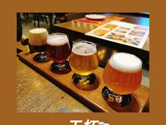-造精酿餐厅