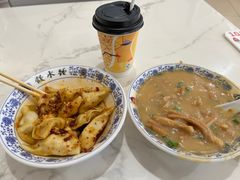 -钟水饺(339店)